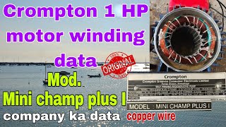 crompton 1hp motor winding data  mod Mini champ plusl  cap18uf  original data [upl. by Ainecey]