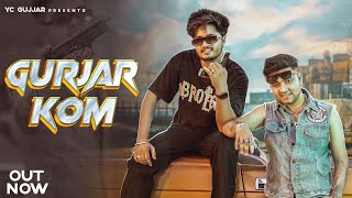 GUJJAR KOM  YC Gujjar Official video New Gujjar Song  Mavi Dadriwala  Gurjar  Gujjar song [upl. by Kcor]