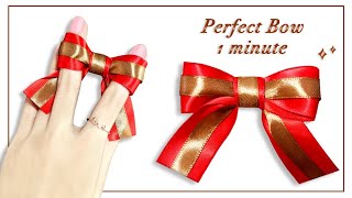 How to Tie the Perfect Bow Martha Stewart [upl. by Bilak28]