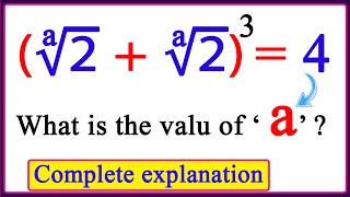 রুটের অংক কিভাবে সহজে সমাধান করা যায়। Square root  Cube root [upl. by Jeconiah]