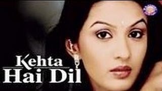 Star Plus Drama quot Kehta Hai Dil quot  Title Song [upl. by Loos]