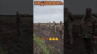 СВО ДАНЬ ПАВШИМ В ШТОРМЕ ДО КОНЦАсво своихнебросаем честь память military shortsyoutube top [upl. by Eimarej]