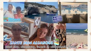 ZANTE VLOG  AluaSoul hotel shopping pool day beach amp shipwreck cruise 🚢🇬🇷🫶🏻 [upl. by Jessalyn]