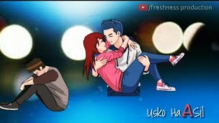 Woh ladki nahi zindagi hai meri  Part1  Download Link 👇 [upl. by Eidda]