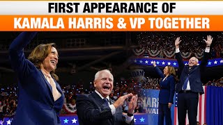 Democrats Kamala Harris Walz Campaign Together for First Time as White House Ticket  News9 [upl. by Ronoh]