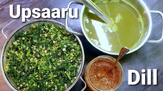 Best Rural Karnataka Recipe Upsaaru Khara amp Palya [upl. by Aleicarg]