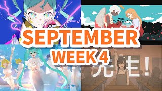 New Vocaloid Songs PLAYLIST  September 2023 Week 4 [upl. by Charlton]