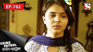 Crime Patrol  ক্রাইম প্যাট্রোলBengali  Ep 782  Selfie  25th November 2017 [upl. by Suirradal952]