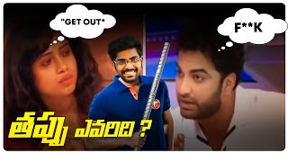 Vishwak Sen And Devi Nagavalli Controversy Issue  Kranthi Vlogger [upl. by Platt]