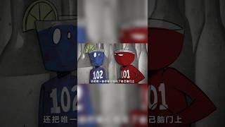 Why red wine join blue wine shorts viral clip animation [upl. by Kathie39]