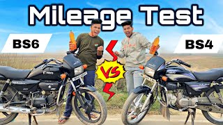 quotSplendor BS6 VS BS4 Mileage Testquot कौन कितना चलेगा🤔 [upl. by Nitsug226]