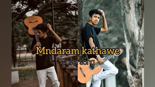 Mandaram kathawe [upl. by Nwahsir]