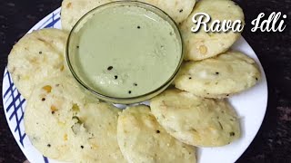 Rava idli recipe ರವಾ ಇಡ್ಲಿ ರೆಸಿಪಿ ಕನ್ನಡದಲ್ಲಿ Rava idli recipe in kannada [upl. by Eidnarb]