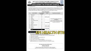 Vaccinator Interview  STS 2024  Schedule [upl. by Airpal657]