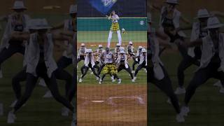 Savannah Bananas and LSU Dance Team Perform “Smooth Criminal” shortsbaseballbananaballdance [upl. by Aydne118]