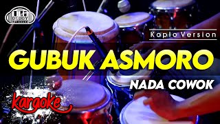 GUBUK ASMORO KARAOKE NADA COWOK  PRIA VERSI KOPLO HIGH QUALITY AUDIO CLARITY [upl. by Godbeare]