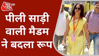 Polling Officer Reena Dwivedi साड़ी छोड़ माडर्न लुक में नजर आई  Lucknow  Latest UP Elections 2022 [upl. by Pevzner]