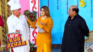 New Stage Drama 2024  Nasir Chinyoti and Agha Majid  Mahnoor  Saleem Albela comedy comedyvideo [upl. by Scheider]