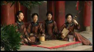 Ca tru Vietnamese Traditional music [upl. by Auof]