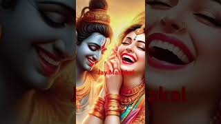 Bhangiya se badhkar humra akhiya me Nasha ba Jay Mahakal short videomusic [upl. by Aneg]