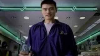 Yao Ming Funniest commercial eva [upl. by Ahsimit99]