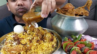 5 kg Chicken Biryani Eating Challenge [upl. by Conlon]