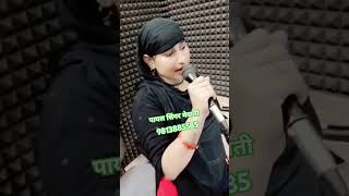 PAYAL SINGER JAMIDAR GAM BHARA SONG SAHIL SINGER MEWATI SONG ASLAM SINGER JAMIDAR GAM BHARA SONG [upl. by Carleton]