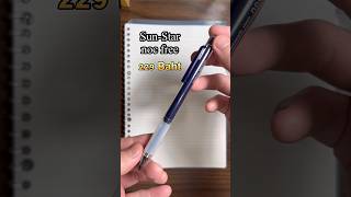 SunStar nocfree sunstar nocfree mechanicalpencil ดินสอกด stationery เครื่องเขียน review [upl. by Eveiveneg]