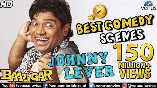 Johnny Lever  Best Comedy Scenes  Hindi Movies  Bollywood Comedy Movies  Baazigar Comedy Scenes [upl. by Crandell]