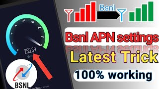 Bsnl 4g internet settings August month updated 🔥 [upl. by Dallman]