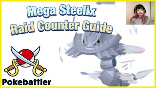 Mega Steelix Raid Counter Guide by Pokebattler [upl. by Atse]