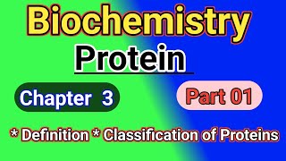 Protein Chapter in hindi  Biochemistry 3rd chapter in hindi  Classification of Protein in hindi [upl. by Shama]