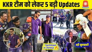 🚨 5 Big Updates Related to Kolkata Knight Riders Harshit Rana injury 🤕  IPL 2024 [upl. by Mossman]