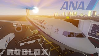 Lovely and Long ANA 767 Flight [upl. by Adnohral]