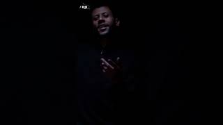 ካሥማሠ Kassmasse  ረጋ ብሎ መደሰት Rega Bilo Medese [upl. by Sremlahc]