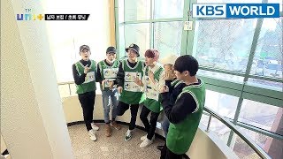 Will quotMiracles in Decemberquot happen Team Green in a crisis The Unit20180124 [upl. by Yr872]