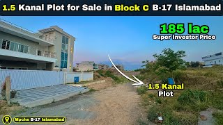 15 Kanal Plot for Sale in B17 Block C at Investor Price  Dont Miss the Chance  b17islamabad [upl. by Vincentia]