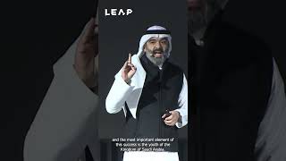 LEAP 24  Saudi Technological Success Inspires the World  نجاح تقني سعودي يلهم العالم [upl. by Atnima]