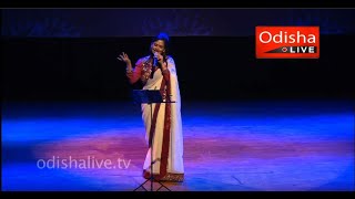 Anka Banka Bate Aaji Mana Hajila  Gotie Sari  Susmita Das  Odia Folk Music [upl. by Sima865]