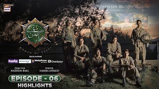 Sinf e Aahan Episode 06  Highlights  ARY Digital [upl. by Fernandez]