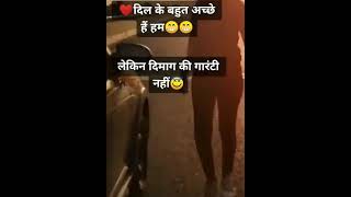 girlattitudeचैंनलसब्सक्राइबकरबेलदबादेRBSHAYARISTATUSshortsyoutubeshortytshort [upl. by Ireg]