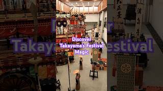 Takayama Festival Float Exhibition japan travel takayama museum [upl. by Arten]