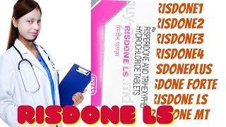 Risdone LS Tablets use in HindiRisdone Tablets use in Hindi [upl. by Caro]