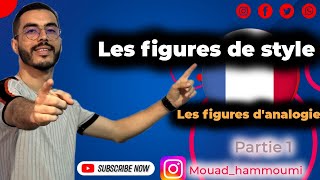 Langue et communication  Les figures de style les figures danalogie 1bacTCBac libre أبسط شرح 🔥 [upl. by Nyral275]