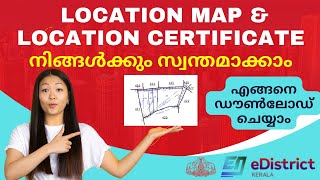 Location sketch Location certificate  Location sketch in Malayalam ലൊക്കേഷൻ മാപ്പിന് അപേക്ഷിക്കാം [upl. by Romeon]