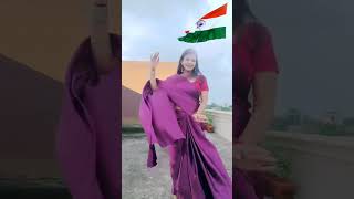 Desh mera rangila 🇮🇳❣️ shorts shortvideos tiranga india dance yaar trendingshorts [upl. by Opaline28]