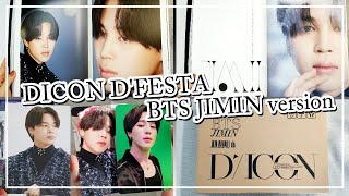 【BTS開封】DICON DFESTA BTS JIMIN version開封！とにかくデカい！推しのあんなとこやそんなとこを拡大して見たい人垂涎必至🤤 [upl. by Yrok]