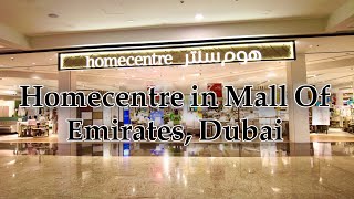 Homecentre in Dubai walking tour decor  furniture from home center 2022 shopping rich collection [upl. by Thgirw]