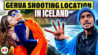 I went to Gerua Shooting Location in Iceland [upl. by Kellby]