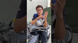 坐墊百百種怎麼選適合我 機車 機車改裝 推薦 訪問 坐墊 [upl. by Nadeen889]